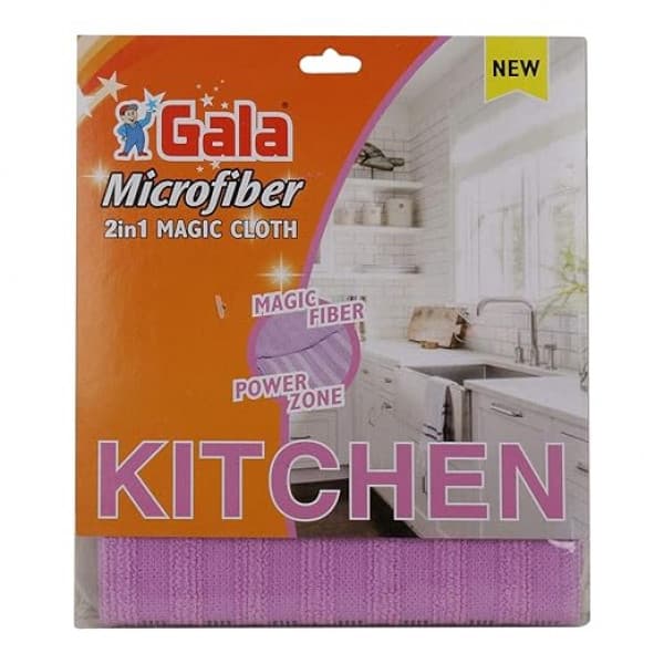 Gala 2-In-1 Microfiber Magic Cloth / গালা 2-ইন-1 মাইক্রোফাইবার ম্যাজিক ক্লথ