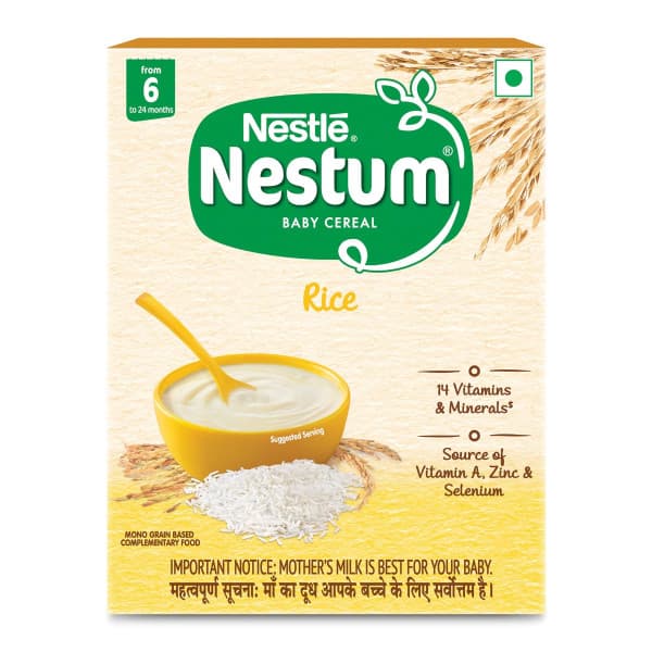 Nestle Nestum Rice From 6 to 24 Months / Nestle Nestum রাইস 6 থেকে 24 মাস পর্যন্ত
