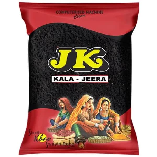 JK Kala Jeera /  জে কে কালো জিরা