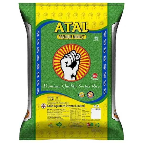 Atal Premium Miniket Rice Bag /  অটল প্রিমিয়াম মিনিকেট চালের ব্যাগ