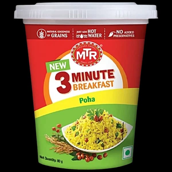 MTR Instant Cup Poha / এমটিআর ইন্সট্যান্ট কাপ পোহা