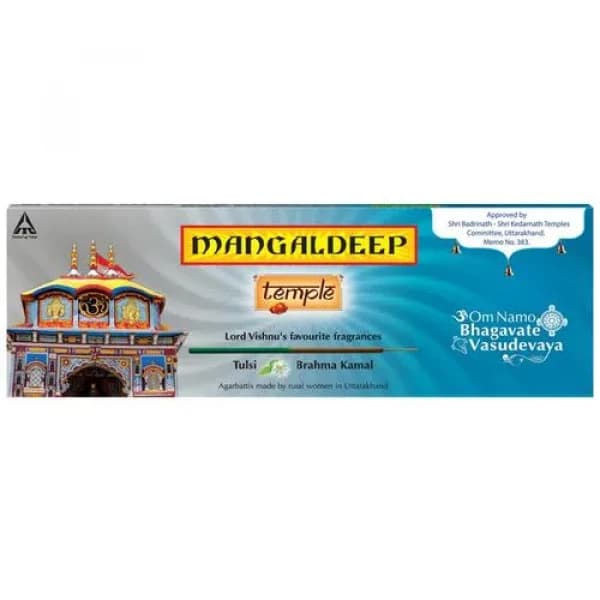 Mangaldeep Temple Agarbatti Lord Vishnus Favourite Fragrances, Tulsi & Brahma Kamal - 35 sticks / মঙ্গলদীপ মন্দির আগরবাতি ভগবান বিষ্ণুর প্রিয় সুগন্ধি, তুলসী ও ব্রহ্মা কমল - ৩৫ কাঠি