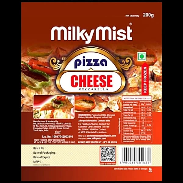 Milky Mist Pizza Cheese Mozzarella / মিল্কি মিস্ট পিৎজা চিজ মোজারেলা