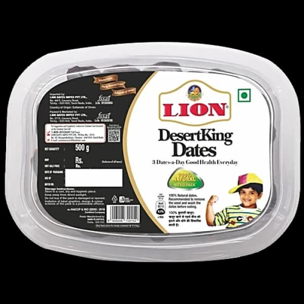 Lion Desert King Dates / লায়ন  ডেসার্ট কিং খেজুর