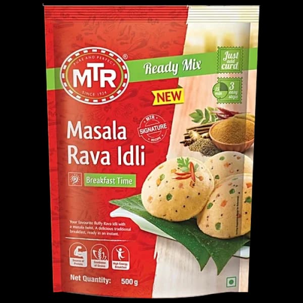 MTR Ready Mix Masala Rava Idli /এমটিআর রেডি মিক্স মাসালা রাভা ইডলি