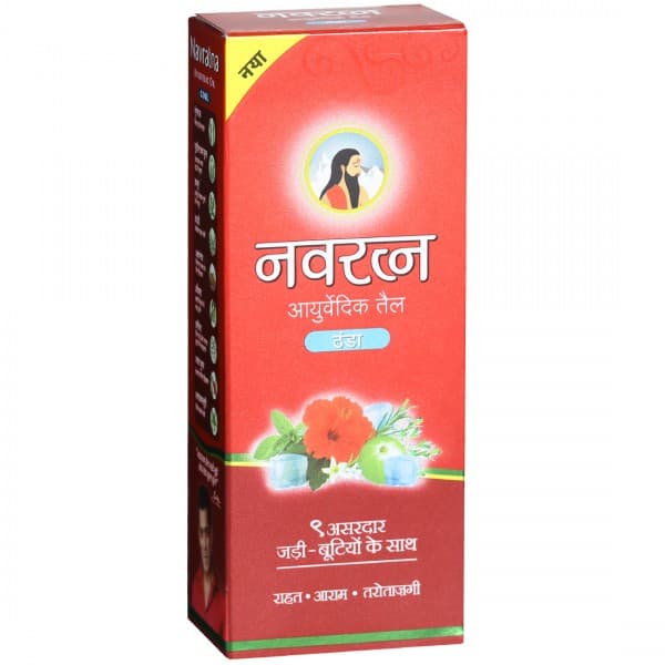 Navratna Ayurvedic Oil Cool / নবরত্ন আয়ুর্বেদিক তেল কুল