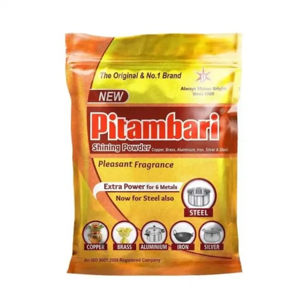 Pitambari Shining Powder / পিতাম্বরি শাইনিং পাউডার