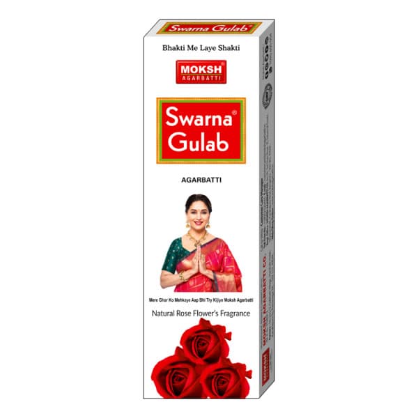 Moksh Swarna Gulab Agarbatti / মোকস স্বর্ণা গুলাব আগরবাতি