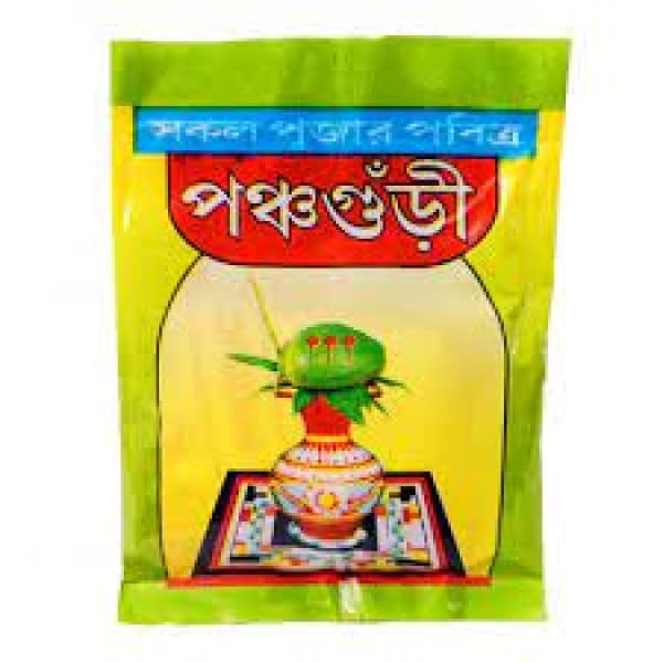 Pancha Guri For Puja / পঞ্চ গুড়ি