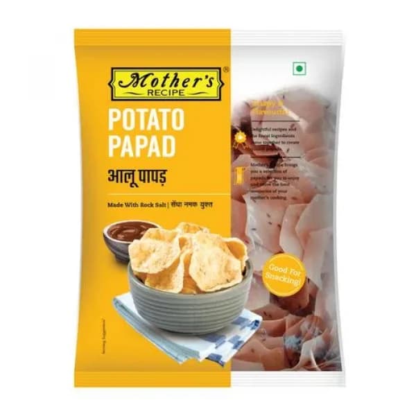 Mother's Recipe Potato Papad / মায়ের রেসিপি আলু পাপড়