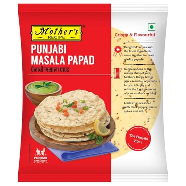Mother's Recipe Punjabi Masala Papad / মায়ের রেসিপি পাঞ্জাবি মসলা পাপড়