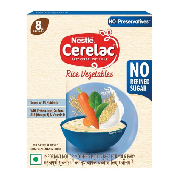 Nestle Cerelac Rice Vegetables 8 to 24 Months / নেস্টলে সেরেলাক রাইস ভেজিটেবলেস