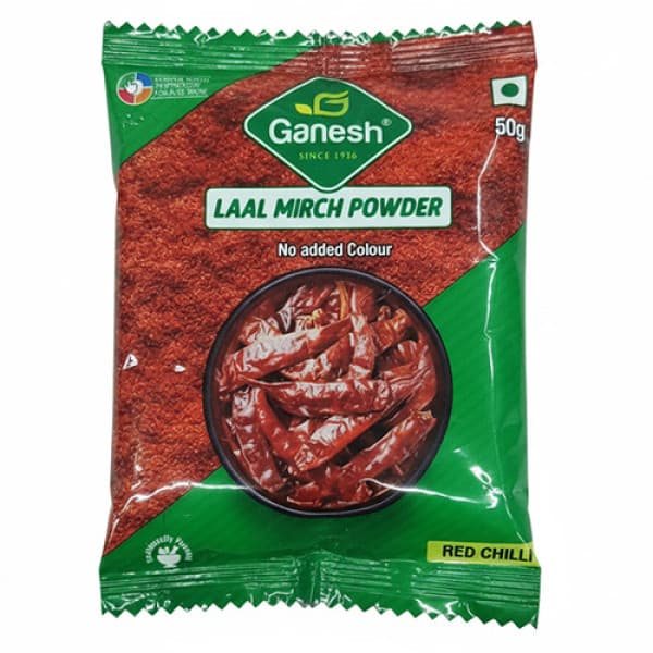 Ganesh Laal Mirch Powder / গণেশ লাল মরিচ পাউডার